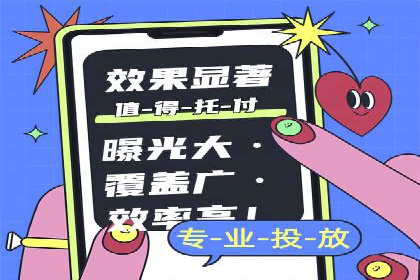 谷歌SEM广告投放全流程：从策划到执行的成功经验分享