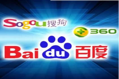 SEM外包在提升广告转化率方面的实践案例